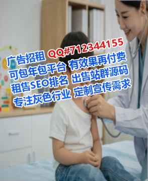 柘城卵源环保设备工作室